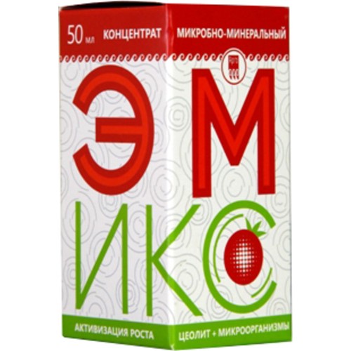 Удобрение минеральное Эмикс  г. Кемерово  