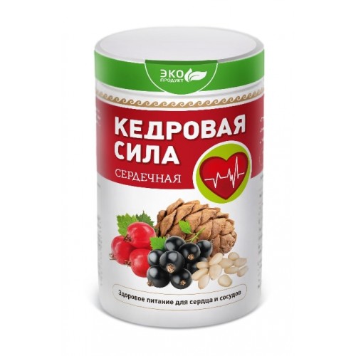 Продукт белково-витаминный Кедровая сила - Сердечная  г. Кемерово  